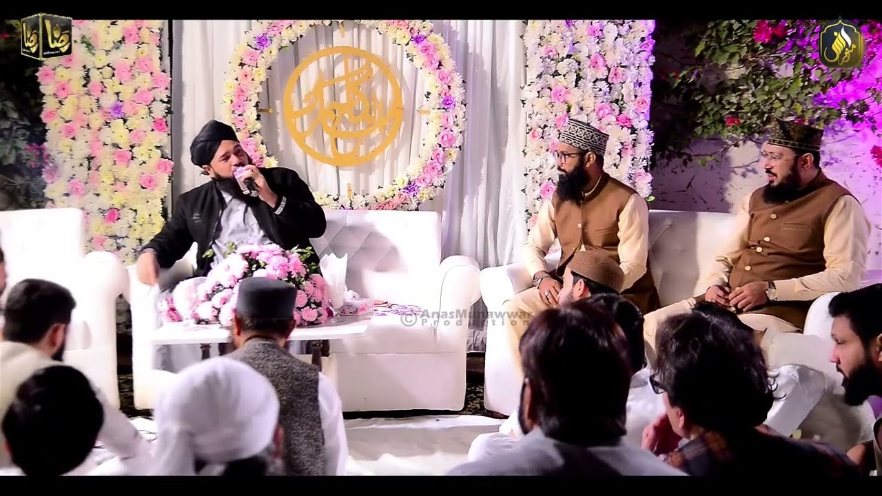 Baraay Lateef Hai Nazuk Se Ghar Main Rahtay Hain - Alhaj Mehmood Attari - New Naat 2026