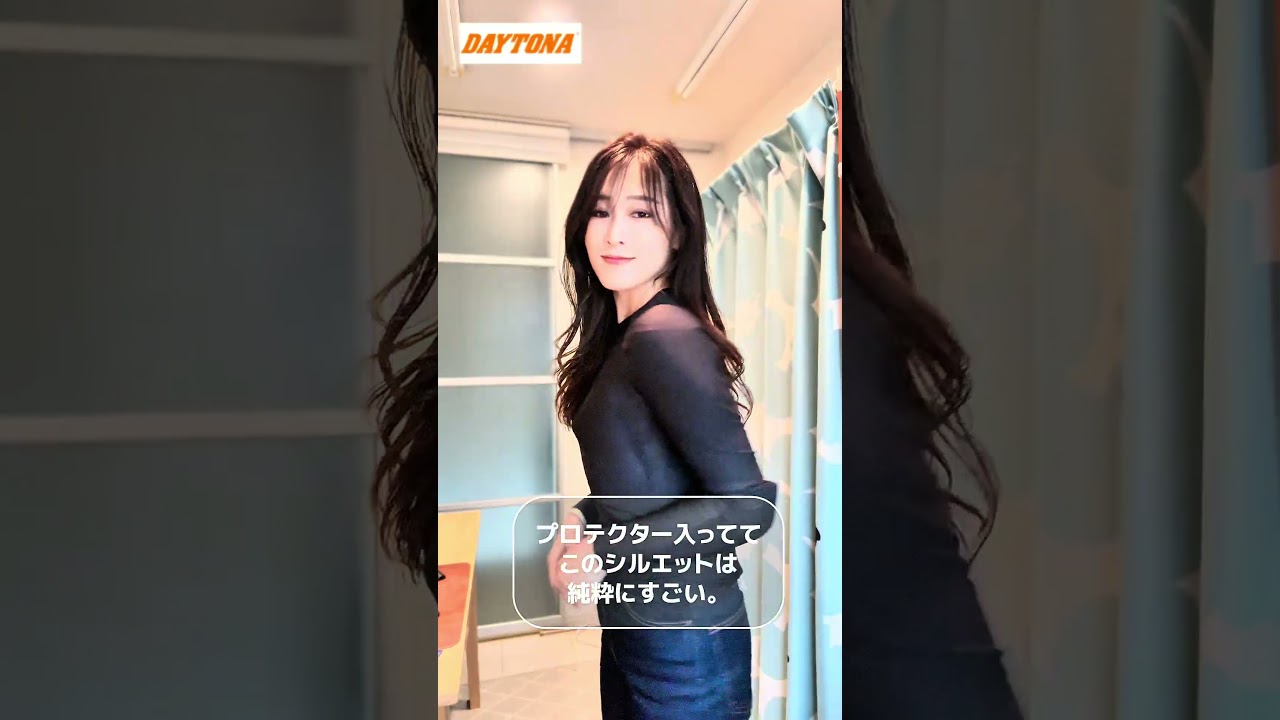 本革ライダースジャケットとプロテクターインナー