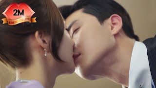 Park Seo Joon❤Park Min Young First Kiss ⁉️💋 [What's Wrong with Secretary Kim]