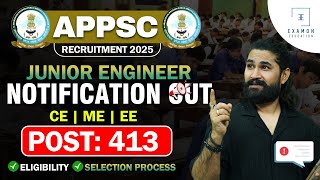 APPSC JE Notification 2025 | 400+ Vacancies | APPSC Junior Engineer Vacancy 2025 Detail Notification
