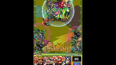 モンスト 腐乱 モンスト 腐乱