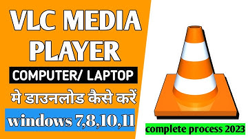 How to download vlc media player for windows 7 || Vlc media player download kaise kare computer mein