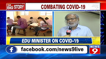 Education Minister Suresh Kumar speaks to NEWS9