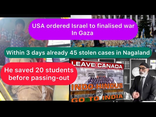EP 1085 Evening Exclusive News Aloto Naga TV
