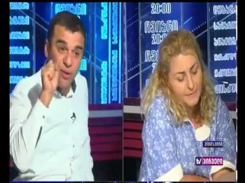 ლევან სამუშია- ჩვენი პარტიიდან მურუსიძე არავის \"გაუპრავებია\"