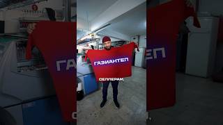 Бизнес-тур в Газиантеп. Самые выгодные цены в Турции