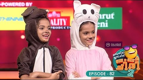 Ep 82 | Oru Chiri Iru Chiri Bumper Chiri 2 | kit performance with an everlasting sense of humor
