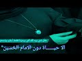 نغمات رنين للموبايل احلى رنات الهاتف2025 اجمل نغمة رنين هاتف2025 اجمل موسيقى حزينه نغمات رنين للموبايل احلى رنات الهاتف2025 اجمل نغمة رنين هاتف2025 اجمل موسيقى حزينه