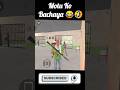 😱 Indian Theft Auto💥Simulator🤯#motupatlu#shorts#indiantheftauto#trending#viral#shortsfeed