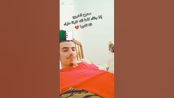 تلاوة عطرة تقشعر منها الأبدان راحة نفسية القرآن الكريم القارئ عبد الباسط عبد الصمد