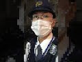 警察官達の強引な職質 矛盾してる