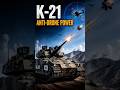 South Korea’s K-21 Just Became a Drone Killer #military #geopolitics #militarynews #shorts