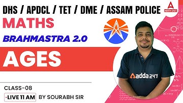 Ages Based Questions in Assamese | Maths for APDCL/DHS/DME/Assam Police | Class 8