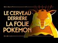 LE CERVEAU DERRIÈRE LA FOLIE POKEMON - PVR# 49