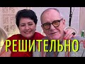 Уехав из страны жена Виторгана сделала громкое заявление.