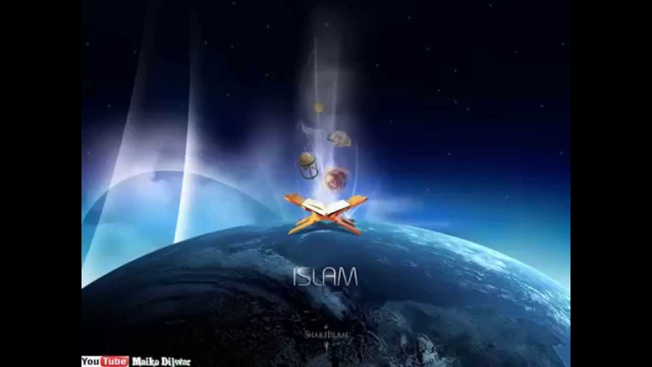 Quran tafsir kurdi badini  ayat 37 قورئان  ته فسير كوردى بادينى ئايات