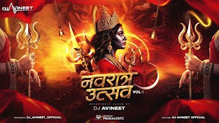 Supa Supa Lai X Nashik Baja (Mashup) | Navrat Utsav Vol - 1 | Dj Avineet  #DukaluYadav