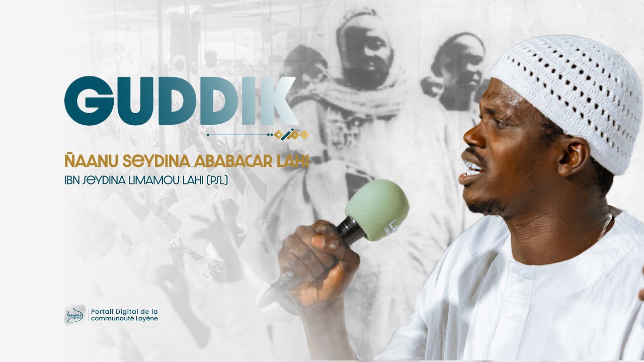 Zikroulahh Nianou Seydina Ababacar Lahi 2025 - Ouverture Dahira Yeumbeul