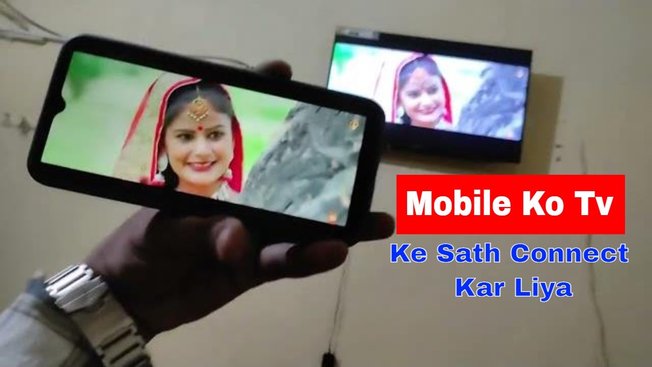 Aaj apne Realme TV ko Mobile ke sath Connect kar liya New Office