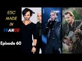 Esc made in france 60  premires chansons de lumk 2022 second quart de finale du pabandom  miks