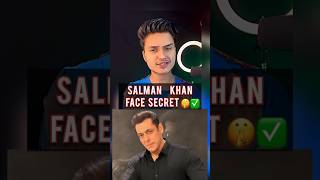 Salman Khan Face Secret ?.        #shortsindia #skincare #bigboss #salmankhan #puneetsuperstar