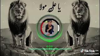 Deewane Hussain Ke ☝🤍☪️