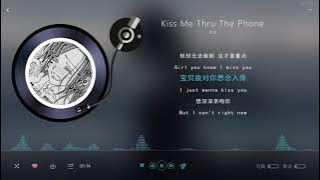 Kiss me thru the phone - cre: douyin