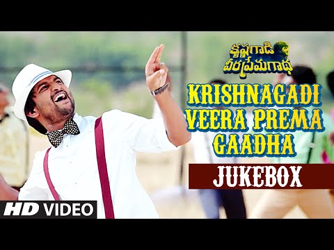 Krishnagadi Veera Prema Gaadha Jukebox | Nani, Mehr Pirzada | Kvpg Songs | Vishal Chandrasekhar