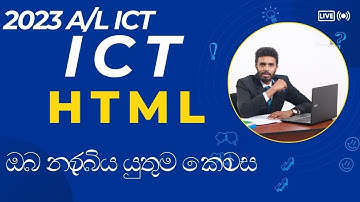 HTML Revision Part 2