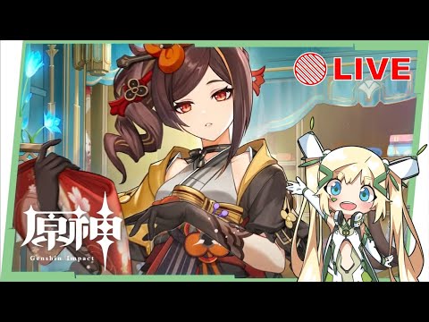 🔴AR60 ASIA【原神】先來複習《崩壞3rd》胃痛環節😂？！周日也能健檢《星穹鐵道》，萌新健檢&滷肉幫到你家 ▹璐洛洛◃