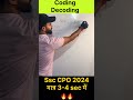 Coding Decoding ssc cpo 2024 🔥 मात्र 3-4 sec में answer #viral #maths #viral #tricks #shorttrick