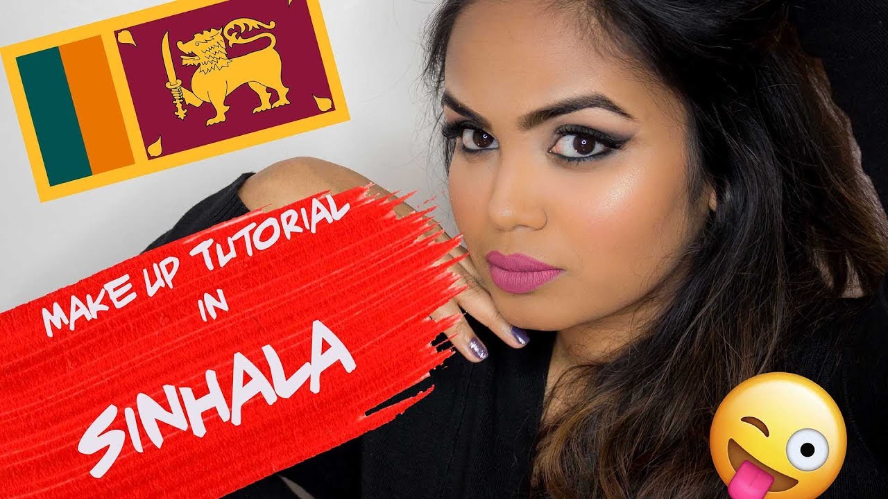 FULL MAKE UP TUTORIAL IN SINHALA SRI LANKAN WEDDING PARTY LOOK