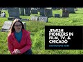 Jewish Pioneers in Film, TV, and Chicago | Virtual Walking Tour of Waldheim Cemetery