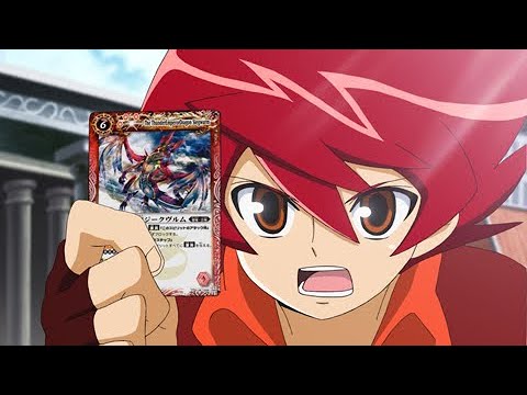 バトスピ 馬神 弾の キースピリット Xレア Youtube バトスピ 馬神 弾の キースピリット Xレア Youtube