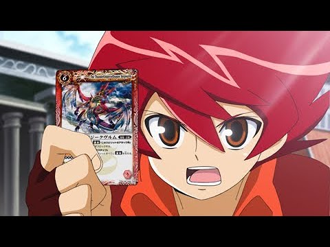 バトスピ 馬神 弾の キースピリット Xレア Youtube