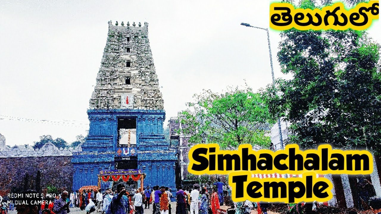 Simhachalam Temple Ride & Telugu Moto vlogs