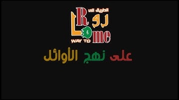 القارئ/ أسامة عبدالشكور- ما تيسر من سورة التحريم - قُرَّاء أسوان