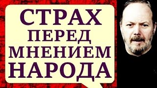 Владимир-Кара Мурза Власть, явка с повинной! 08.04.2017 Грани недели на Эхо Москвы