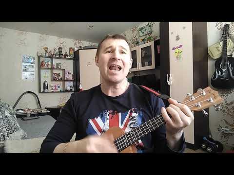 08.03.2021 Кавер на