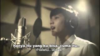 Pong  (ost May Who) sub malay/indo