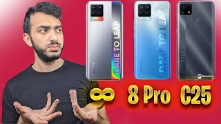 السعر الرسمي لسلسلة ريلمي 8 الجديدة  | Realme 8 /8 pro / C25