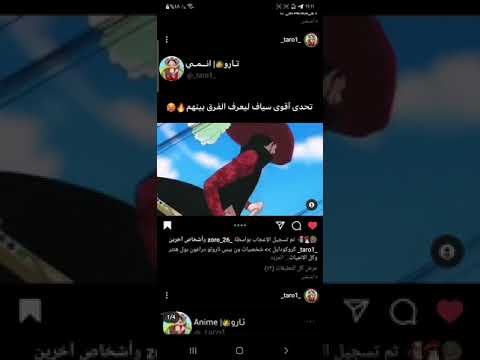 اي اي دلبا