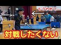 【卓球界一危険】あなたの会場で異変を感じたらすぐにその場から離れてください。あいつがいます…