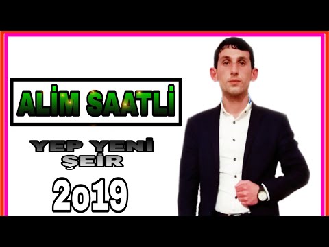 ALIM SAATLI YEP-YENI #ŞEIR 2019