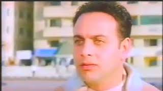 مصطفي قمر  حبك نار ( إهداء لي ❤ Omar jedidi )