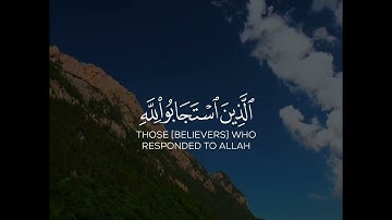 تلاوة هادئة وجميلة من سورة ال عمران القارئ طارق محمد🍁