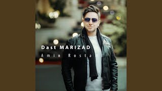 Dast Marizad
