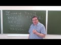 Р.В.Шамин. Боевой функциональный анализ. № 2 "Банаховы пространства"