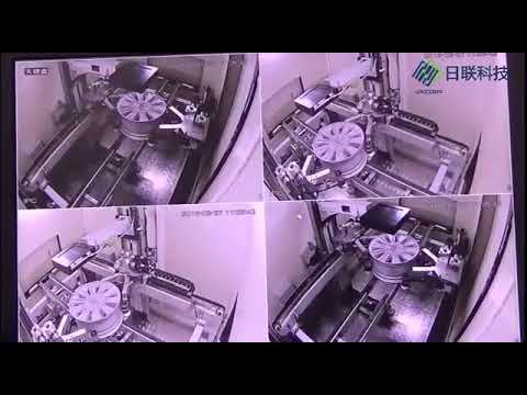 Unicomp In-line X-Ray machine for wheel hub inspection