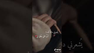 يشعرني دائماً أنه أب ثاني خلق لي️.... #اجمل حالات واتس اب